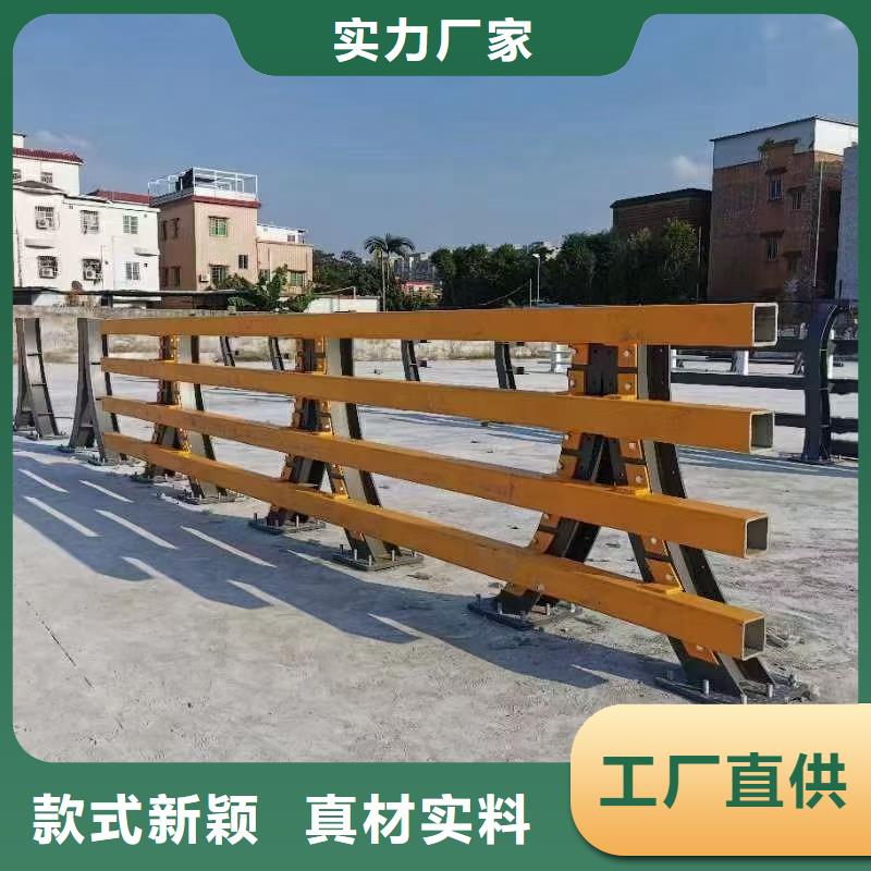 #道路護欄#-質優價廉