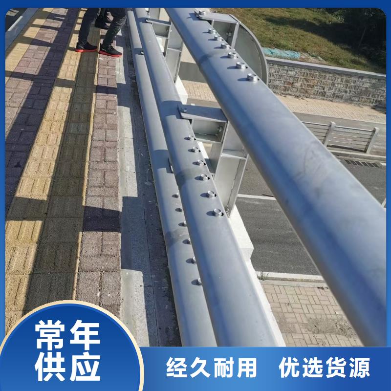道路護欄旋轉護欄價格合理
