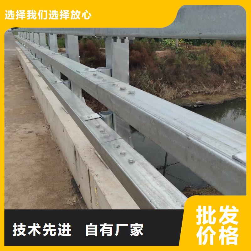 防撞欄桿質量上乘