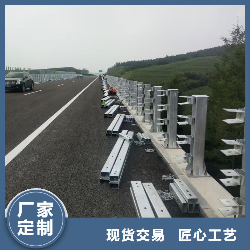 道路護欄售后無憂