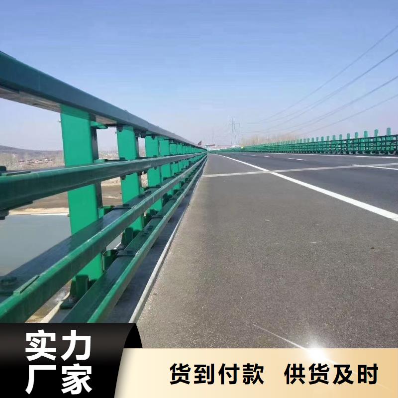 服務周到的河道欄桿批發商