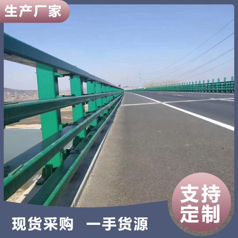 河道護(hù)欄市場(chǎng)批發(fā)價(jià)