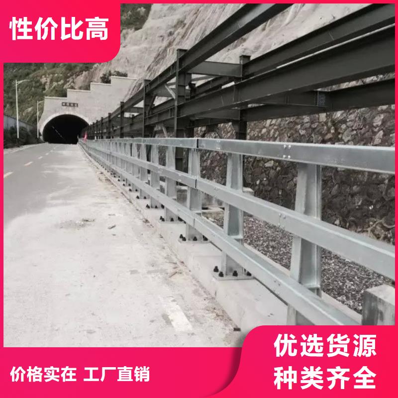 道路护栏-不锈钢栏杆准时交付