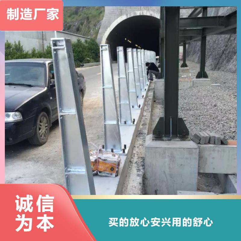 橋梁護欄-熱線開通中