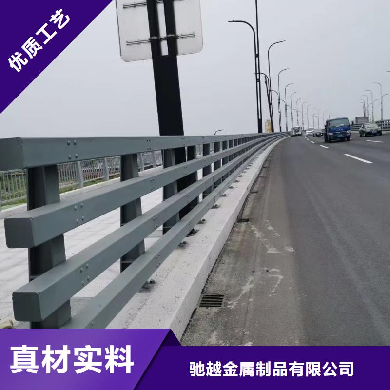 防撞橋梁護(hù)欄報(bào)價(jià)資訊