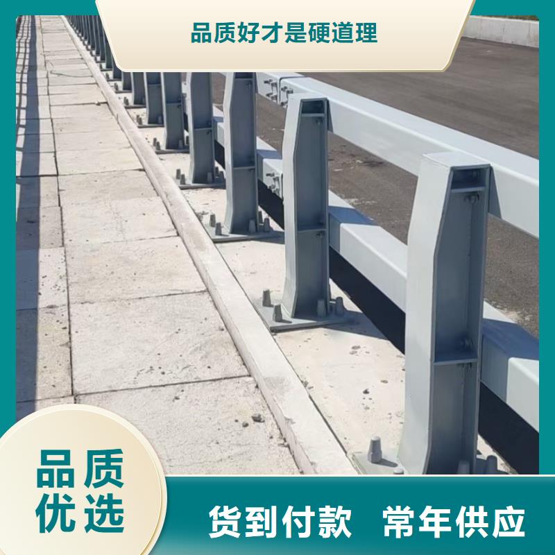 服務周到的河道欄桿批發商