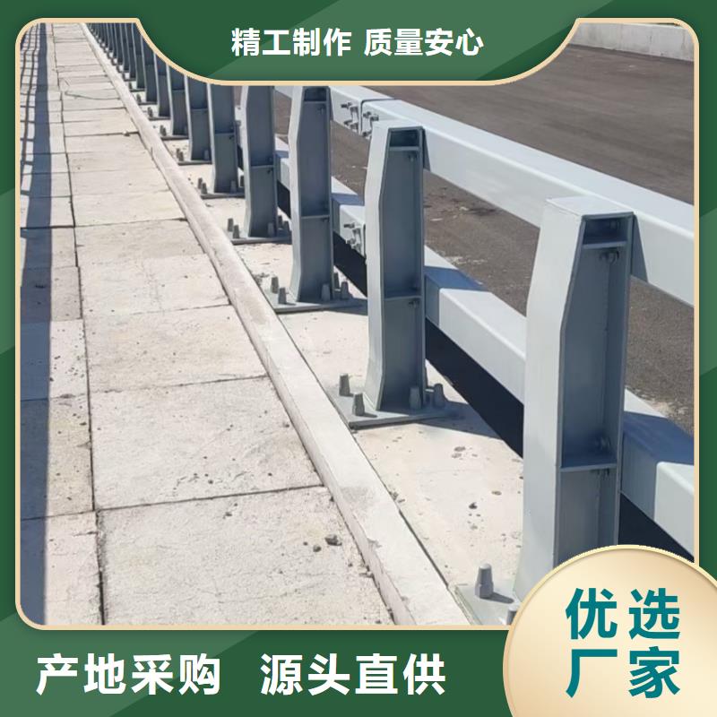 道路不锈钢护栏公司发货快