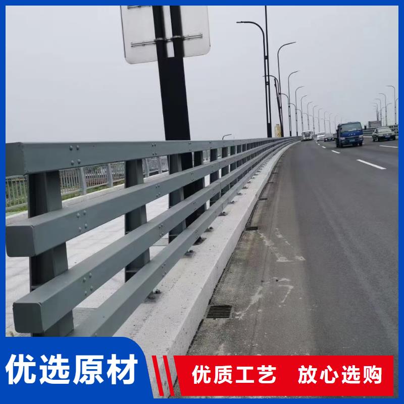 道路不锈钢护栏厂家-全国接单