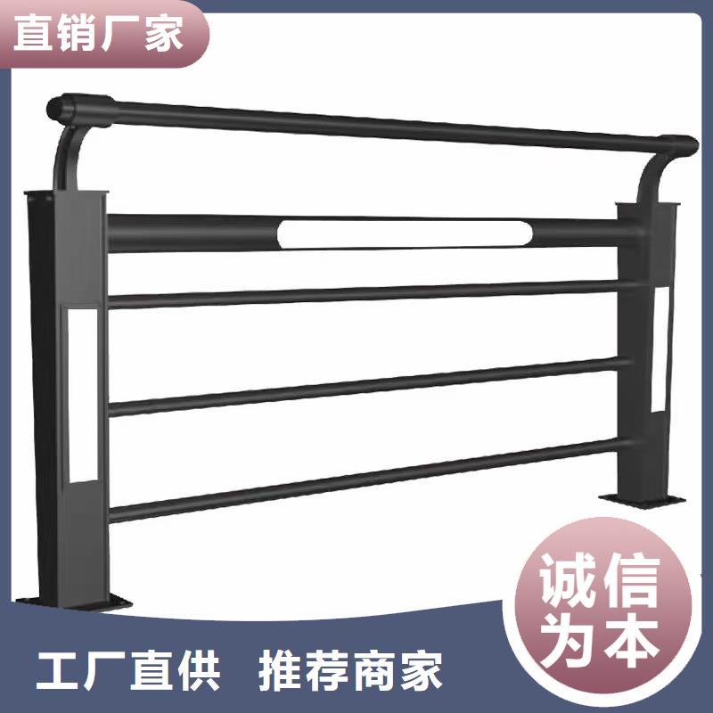 河道護欄-買貴可退