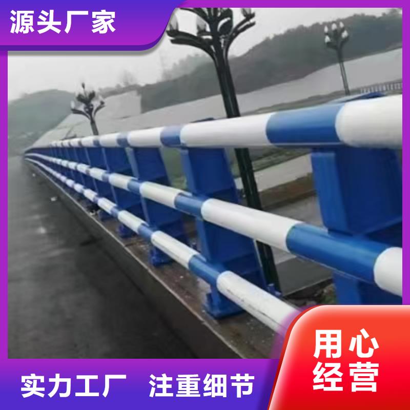 道路護欄就是好