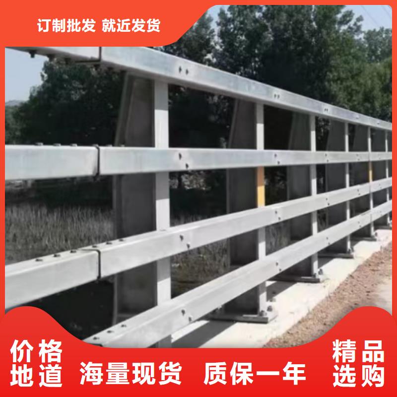 道路防撞護欄物流送貨上門