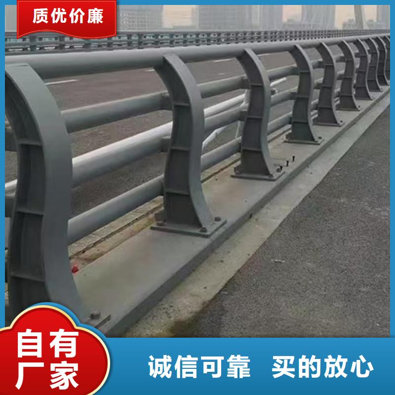 【道路護欄】_立柱橋梁防撞護欄標準工藝