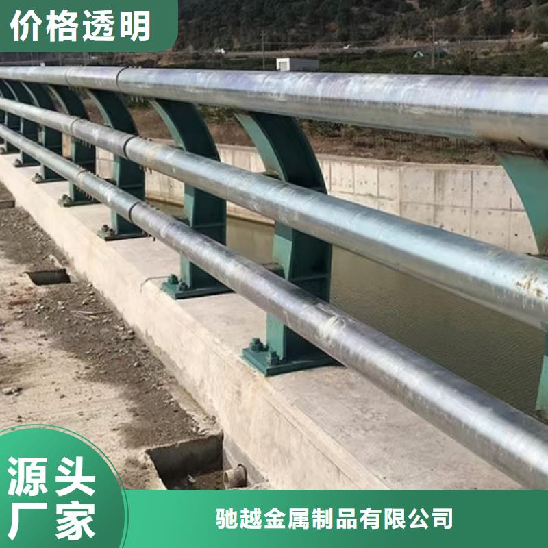 【道路护栏_不锈钢护栏专业供货品质管控】