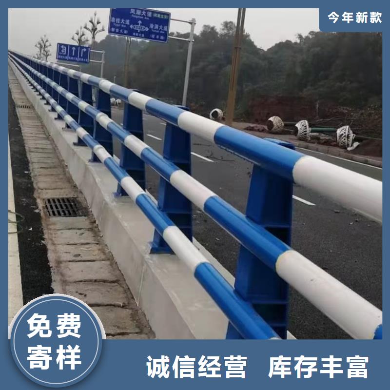 道路护栏就选驰越金属制品有限公司