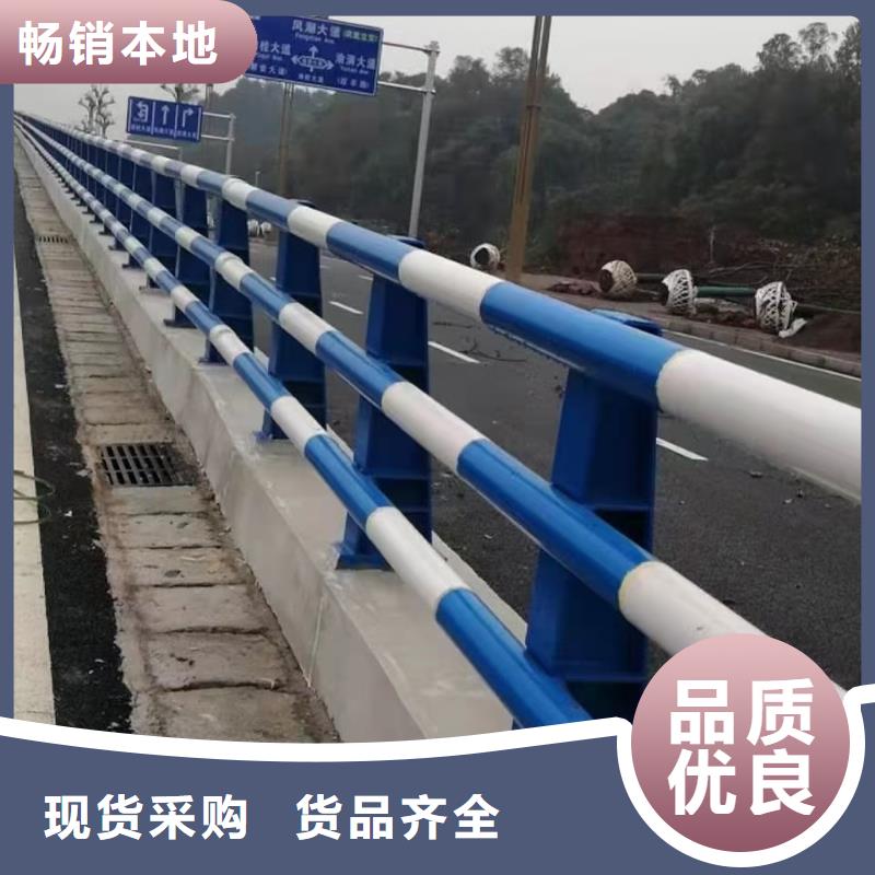 道路防撞护栏服务贴心