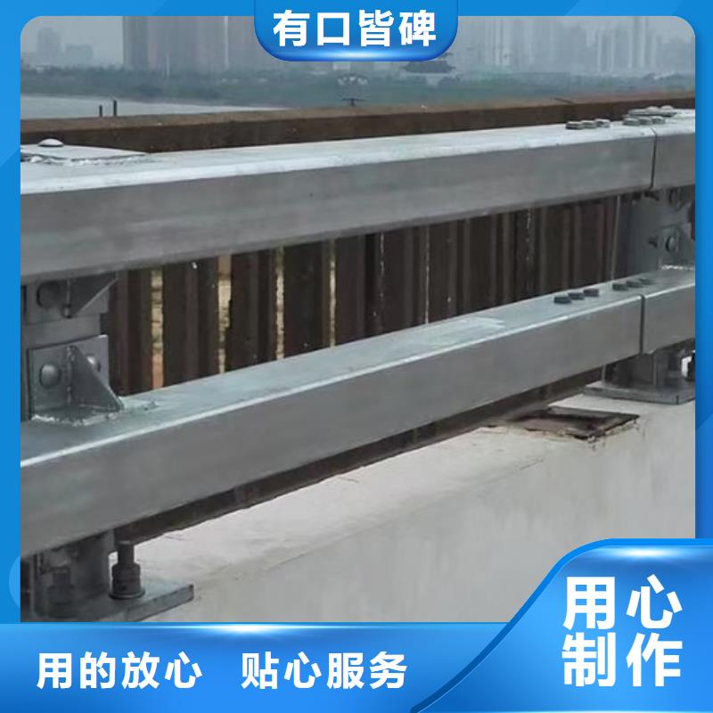 復合管護欄加工效果好