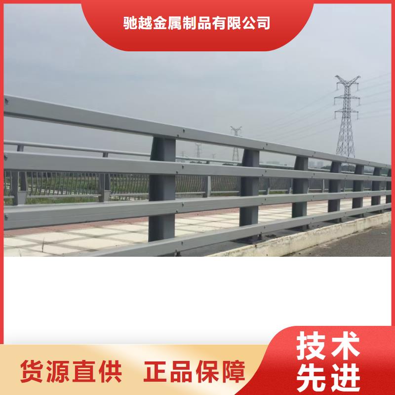 道路護欄【【中央分隔欄】】多種規格可選