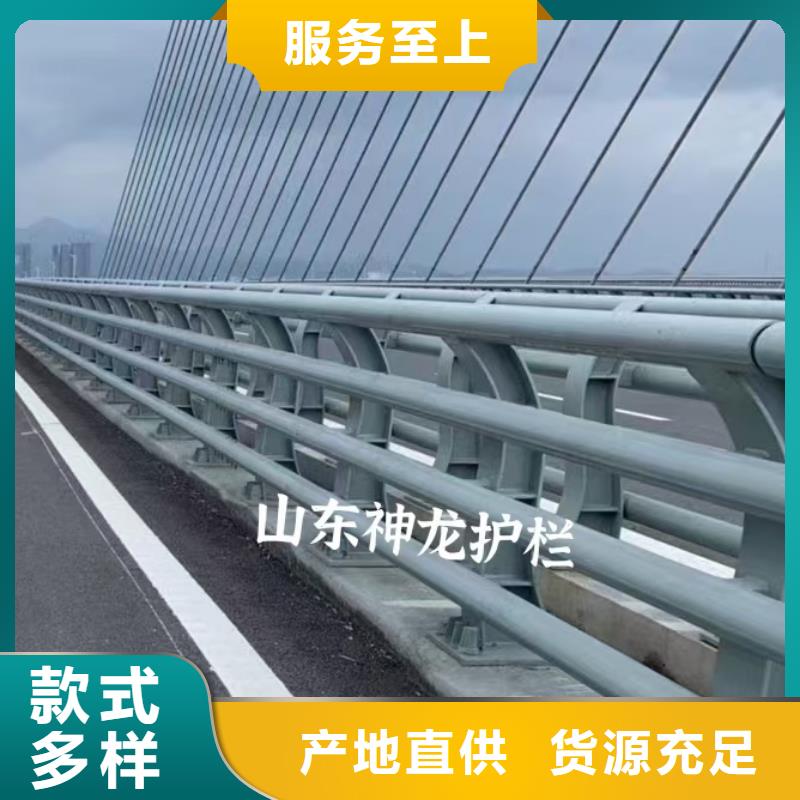 橋梁防撞護欄原廠直銷