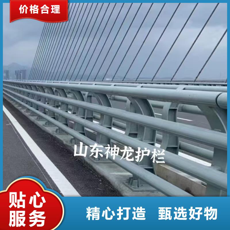 道路护栏桥梁栏杆放心得选择