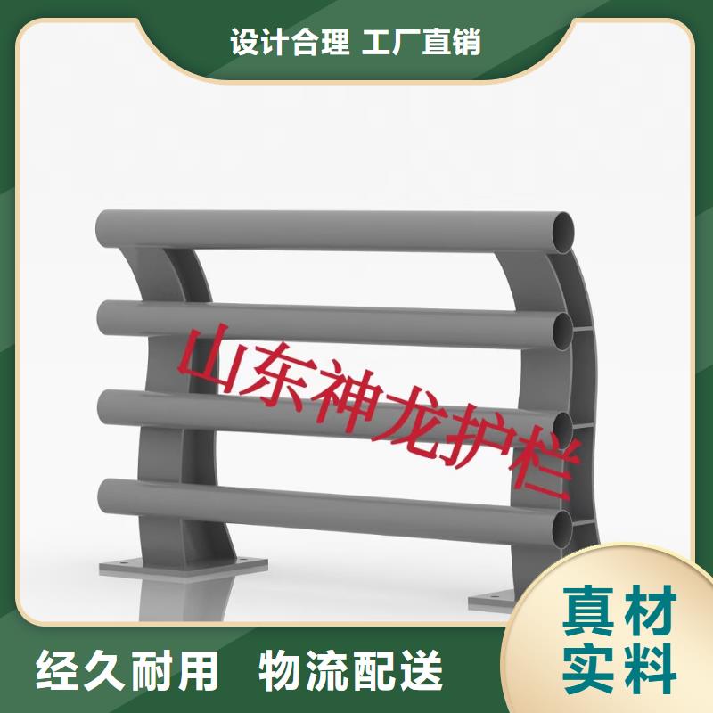 選購道路護欄【無中間商】
