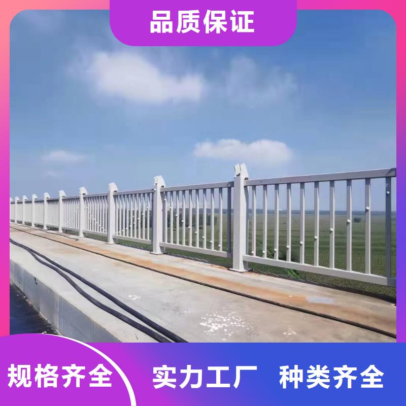 道路不锈钢护栏公司发货快