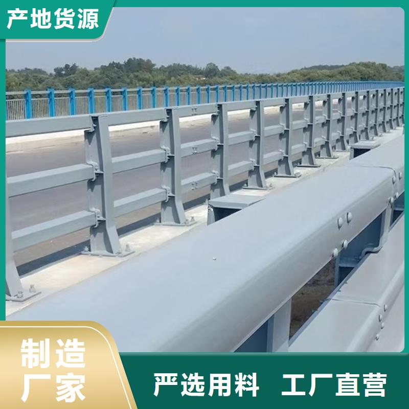 道路護(hù)欄品類齊全