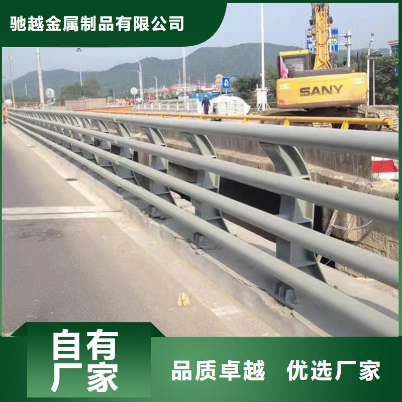 道路不銹鋼護欄廠家-全國接單