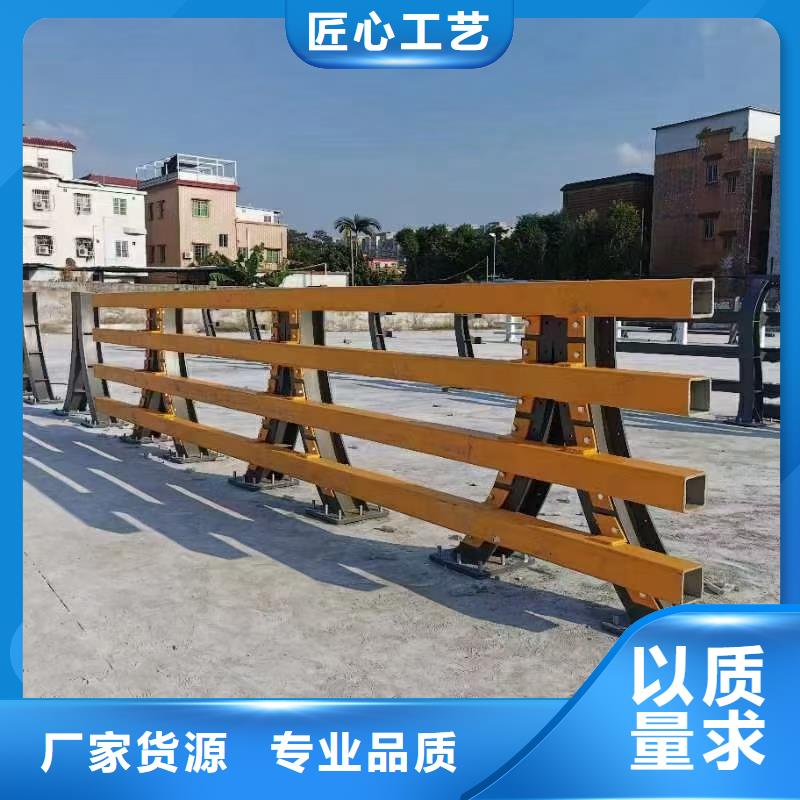 防撞欄桿質量上乘
