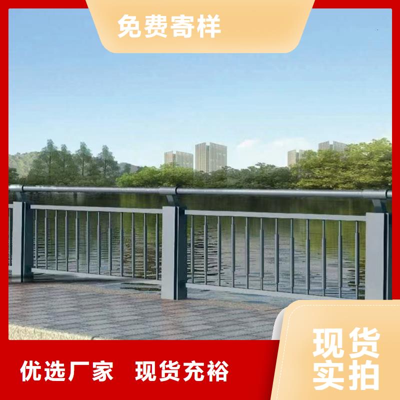 鋼防撞護欄發貨及時