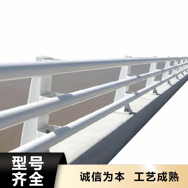 道路护栏防撞桥梁栏杆厂家现货供应
