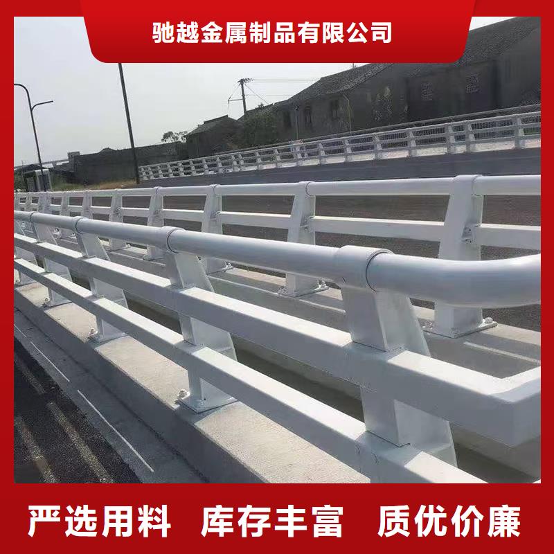 防撞橋梁護欄期待與您合作