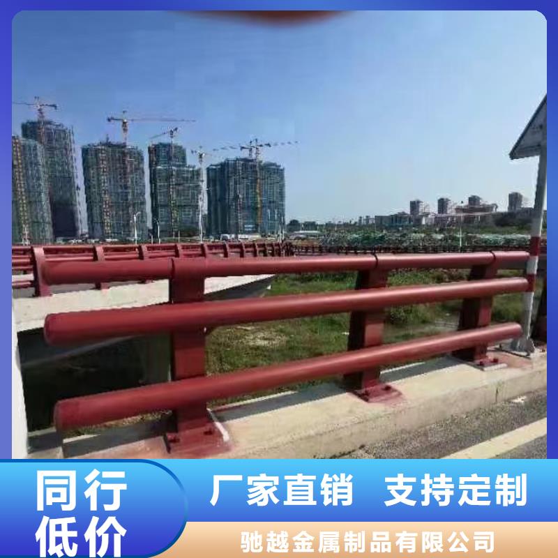 橋梁護(hù)欄-橋梁護(hù)欄現(xiàn)貨