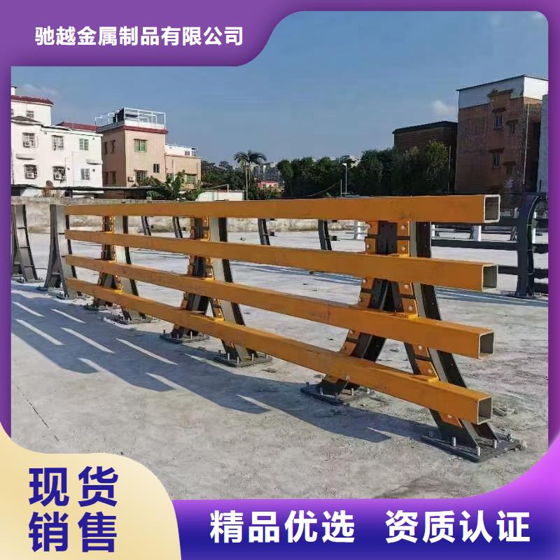 常年供應橋梁不銹鋼護欄-靠譜