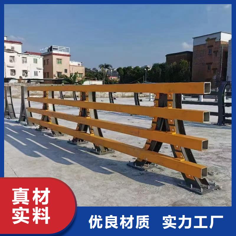 道路护栏防护栏按需定做