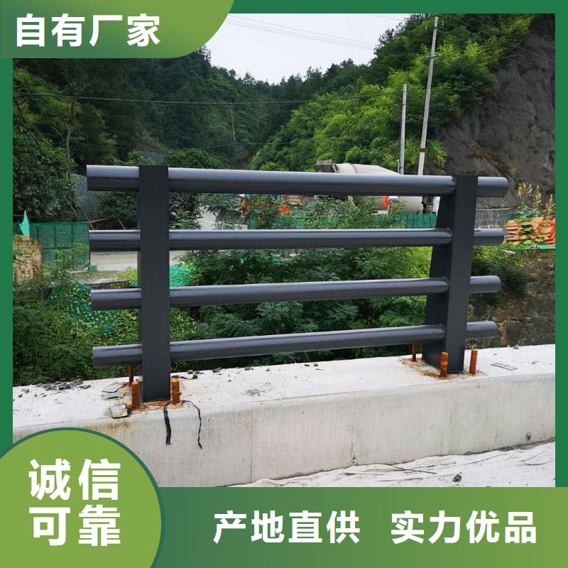 防撞橋梁護(hù)欄報(bào)價(jià)資訊