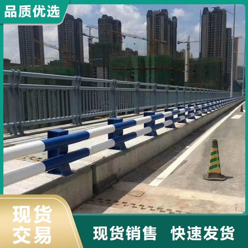 【道路護欄】_立柱橋梁防撞護欄標準工藝