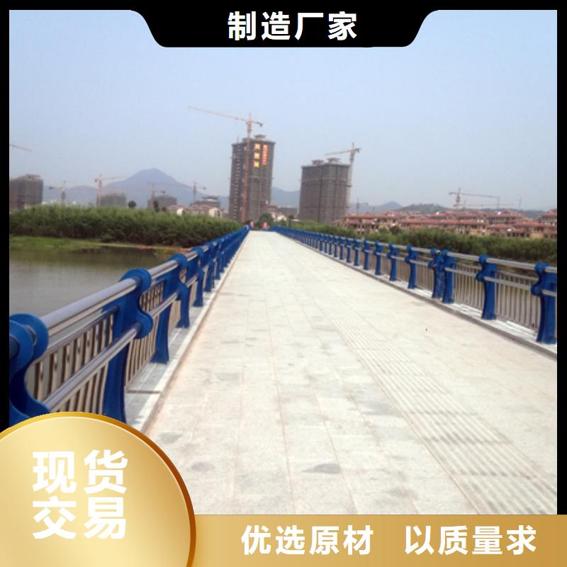 防撞欄桿經(jīng)銷商