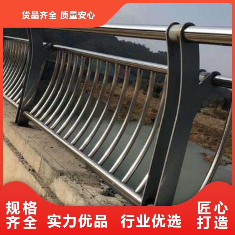 新型桥梁护栏常规型号大量现货