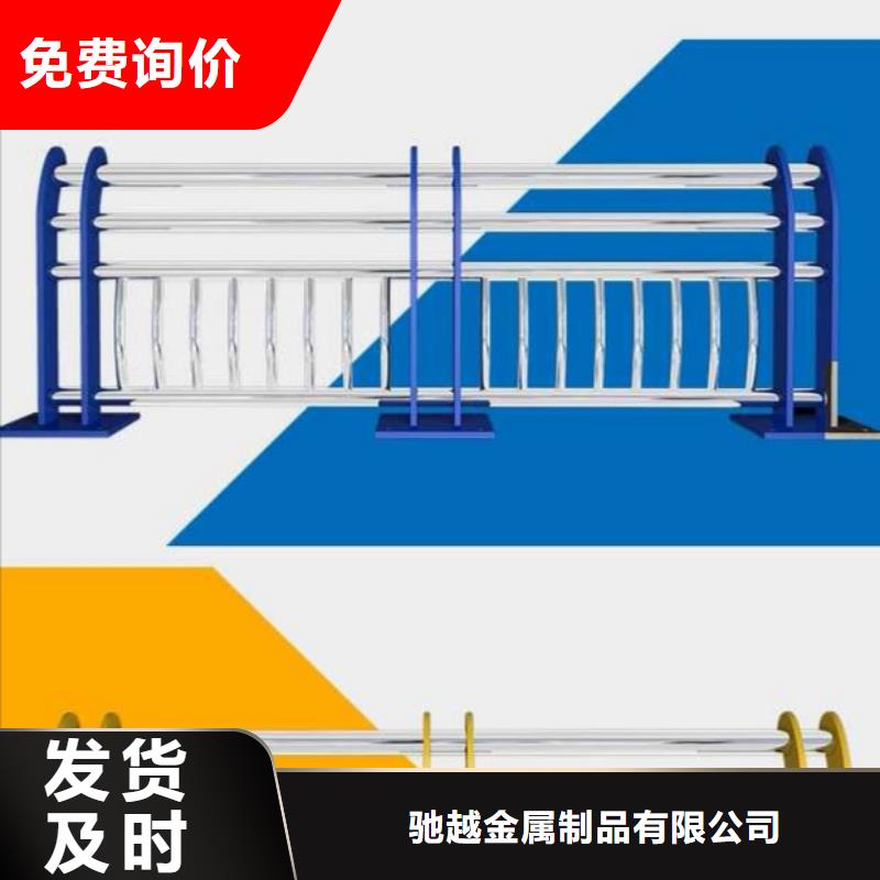 新型桥梁护栏常规型号大量现货