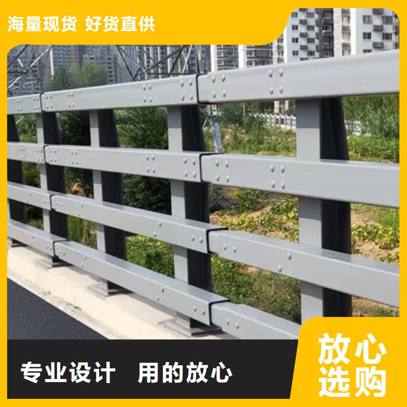 道路不锈钢护栏质量有保障的厂家