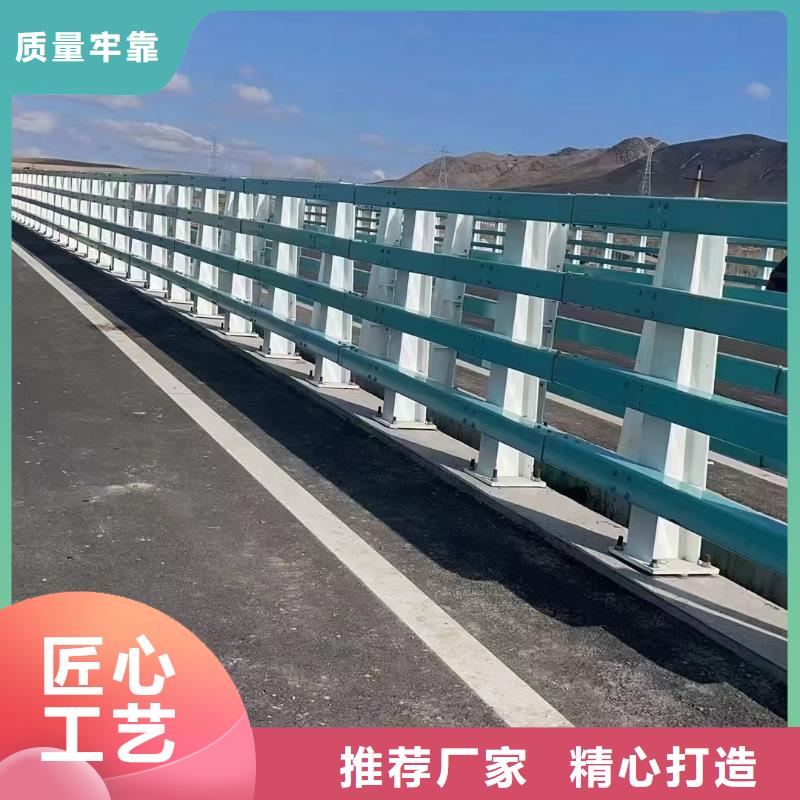 采購橋梁不銹鋼護欄必看-來電咨詢