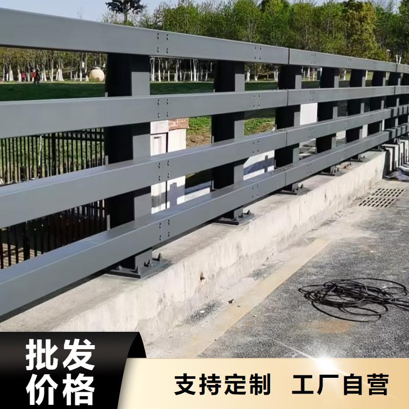 橋梁欄桿,不銹鋼欄桿現貨直發