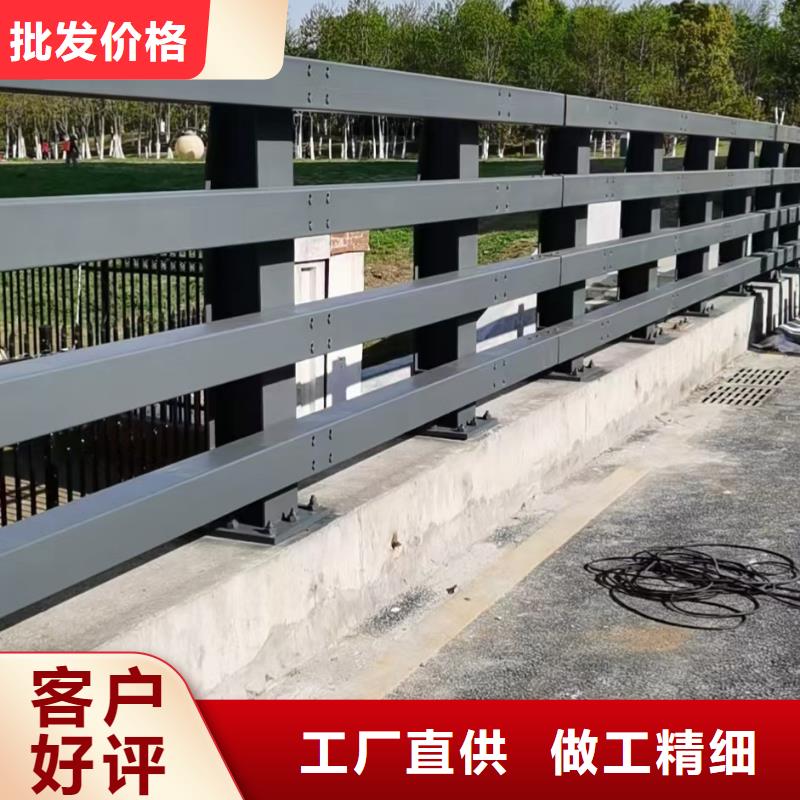 道路护栏大厂家选的放心