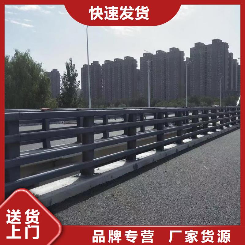 周边道路防撞护栏生产厂家