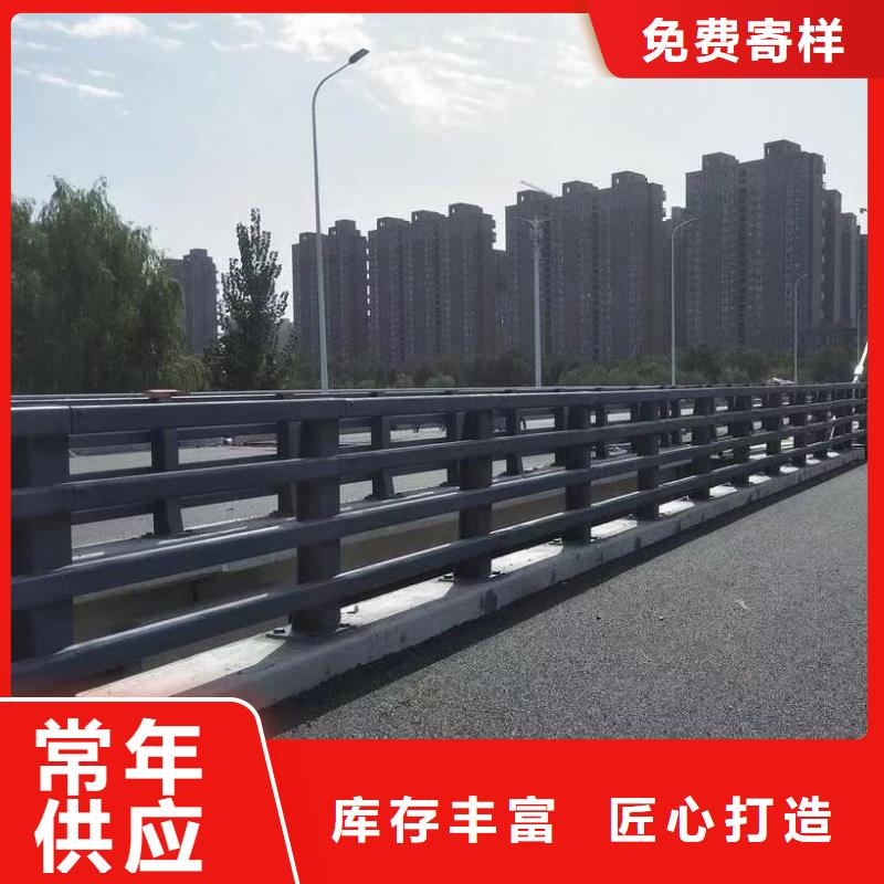 道路护栏、道路护栏厂家-找驰越金属制品有限公司