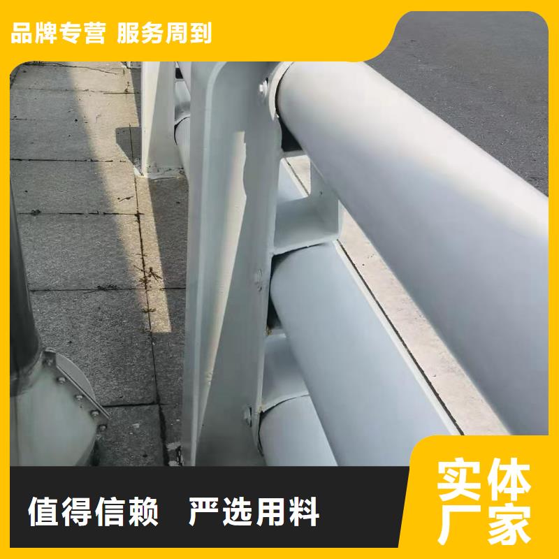 道路防撞护栏-道路防撞护栏供货商