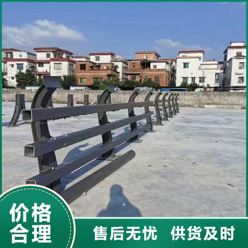 #鋼防撞護欄#-性價比高