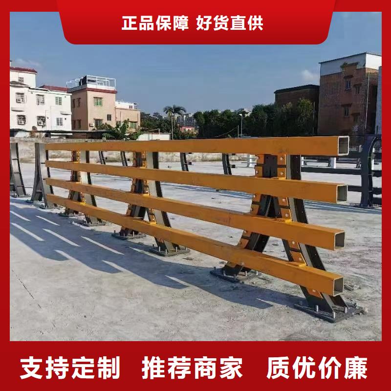 新型防撞護(hù)欄-新型防撞護(hù)欄好評(píng)