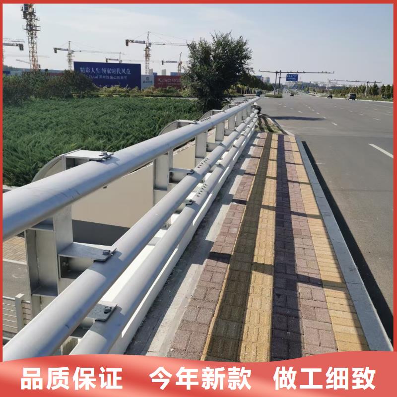 生產橋梁護欄的廠家