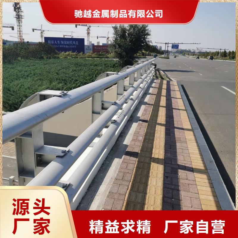 优质道路防撞护栏库存充足